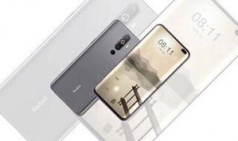 红米手机最新款爆料,性能升级，设计革新，引领性价比新潮流